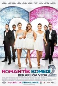 Романтическая комедия 2 все серии на русском языке